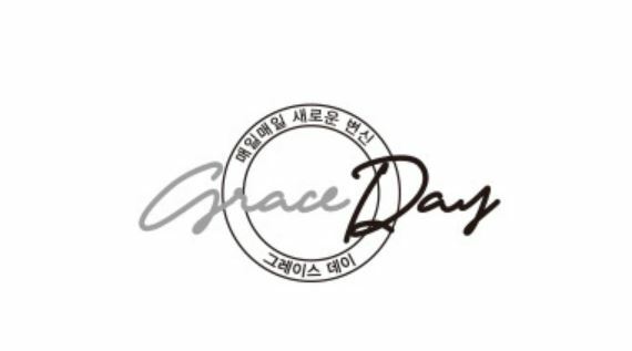 GRACEDAY